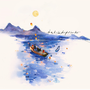 Thanh Tân (song ca Thùy Chi)