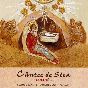 Legănelul lui Iisus