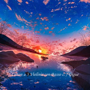 ゆるく流れる窓辺の景色