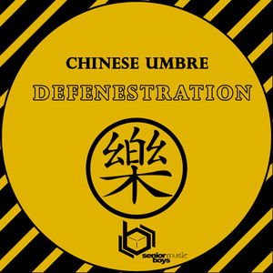 Defenestration