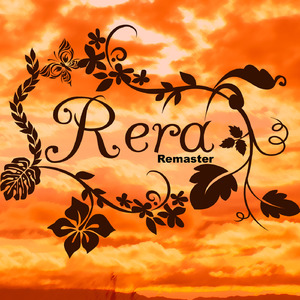 Rera (feat. 猫村いろは)