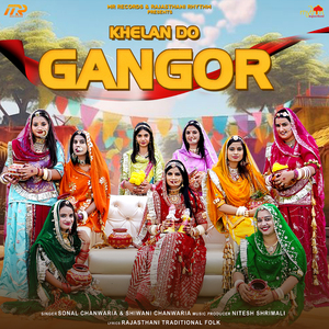 Khelan Do Gangor