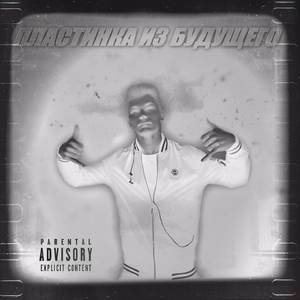 КОММЕНТАРИЙ