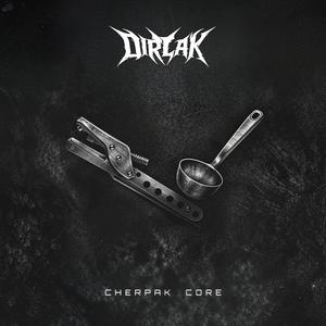 Сталева Доля