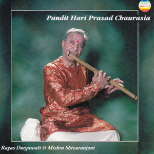 Raga mishra shiwaranjani: Dhun in dadra tal