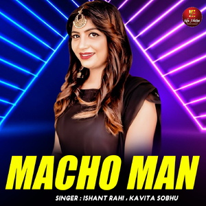 Macho Man