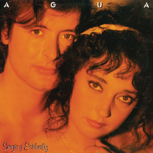 Quiero Mas de Ti (Remasterizado)