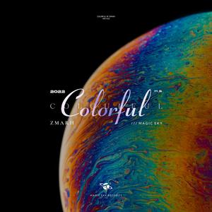 Colorful