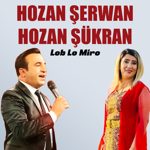 Oy Naze
