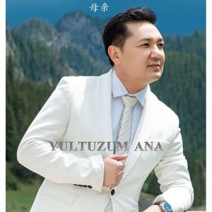 yultuzum ana -alimjan mijiti