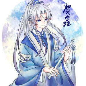 与子同裳【剑网3：指尖江湖 鱼塘帮会帮歌】