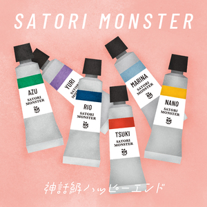 神話級ハッピーエンド