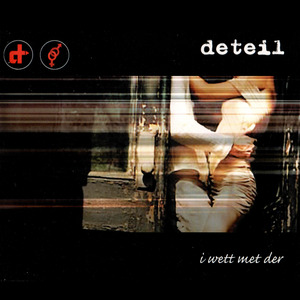 samet (2024 Remaster)