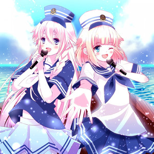 キミがくれたもの