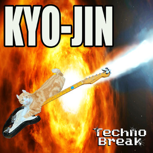 濃い黒削ぎ肉グレゴール