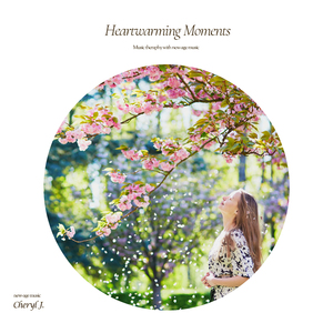 마음이 일렁이다