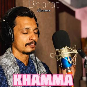 Khamma