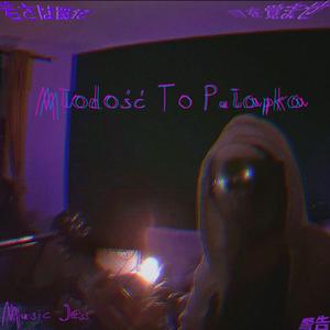 Młodość To Pułapka