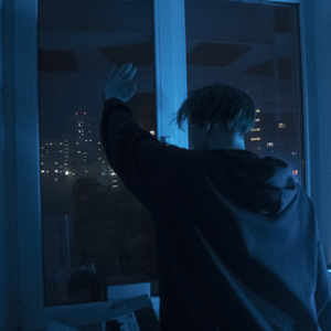 Вперед