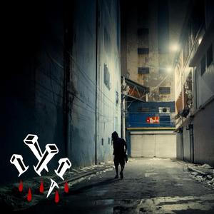 Pato luca (feat. BananaClip)