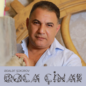 Qoca Çinar