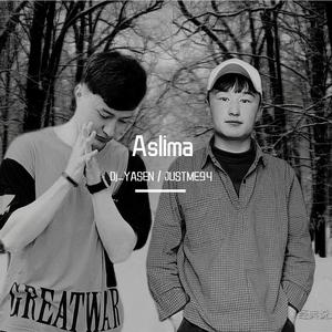 Aslima\回忆