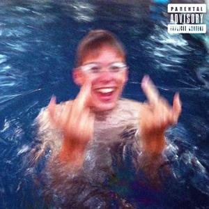 Piscine (feat. Grosfilm)