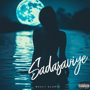 සදසාවියේ | Sadasaviye