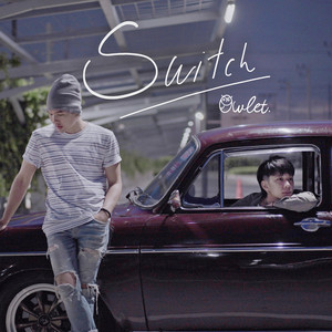 สลับ