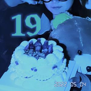 【FREE】19岁&Canon beat【节奏玩家】