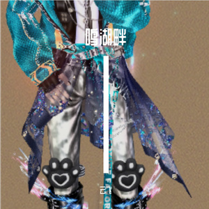 和你撑伞不想雨停