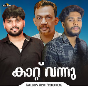Kaattu Vannu
