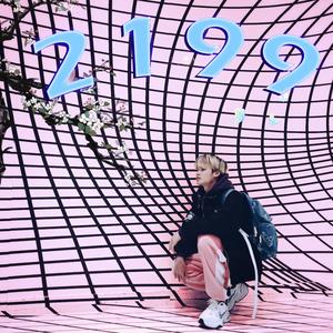 Never Stop (Freestyle)