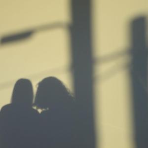 Με Την Καφέ Σου Την Ματιά