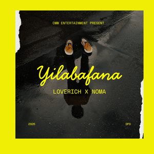 Yilabafana