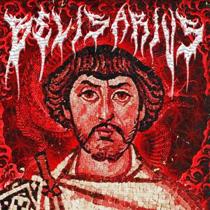 BELISARIUS