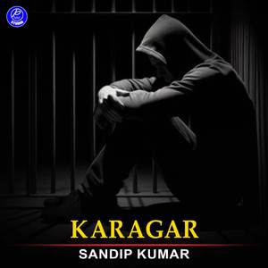 Karagar