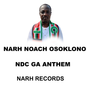 NDC GA ANTHEM