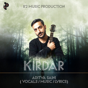 Kirdar