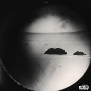 Mishaal (feat. Aynm)