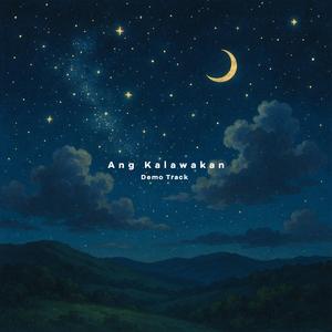 Ang Kalawakan (Demo)