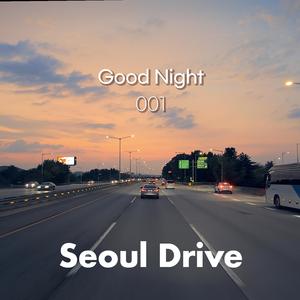 Euljiro After Dark – 을지로의 네온과 재즈