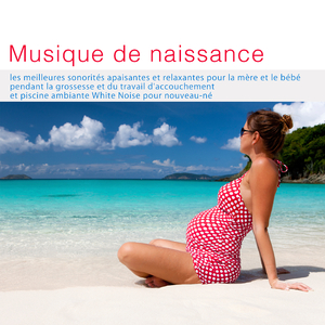 Musique de naissance: IV. Fermez les yeux (Short Edit)