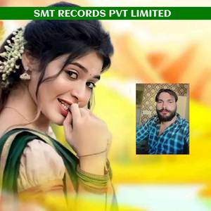 Medam Kai Gajab Ki Lag Jhlari Ka Lahga M