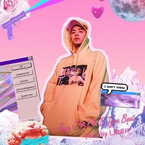 ''Jony J × R＆B'' - Type Beat(Prod by LRUI17)