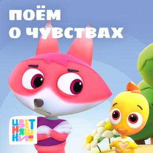 Привидение