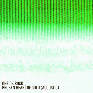 Broken Heart of Gold (Acoustic - Japanese Version)