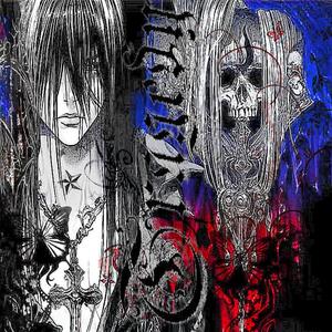 hellbound (feat. YRN J Da Pacman)