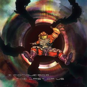 Extant (feat. Aaron Rhoades)