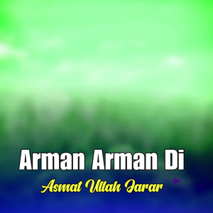 Akbara Lari Da Armana Sara